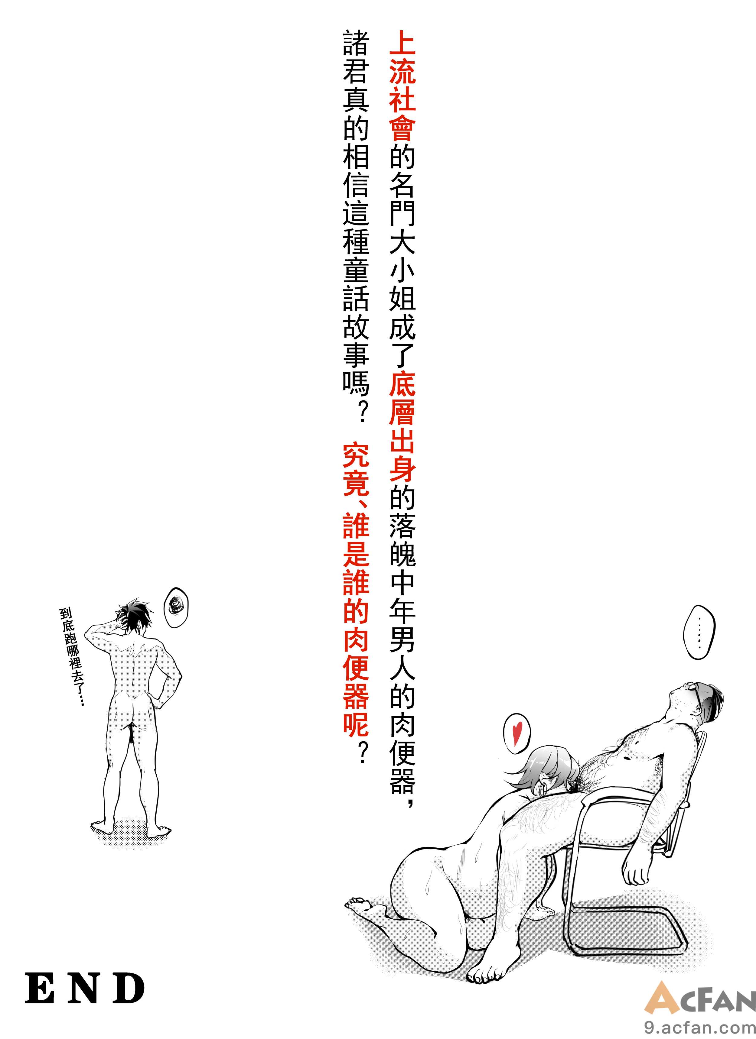 第1章，第 45 頁