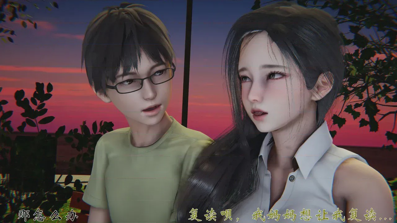 第 1 章，第 30 頁