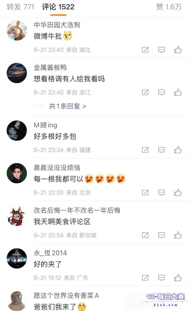 下载 (19).png