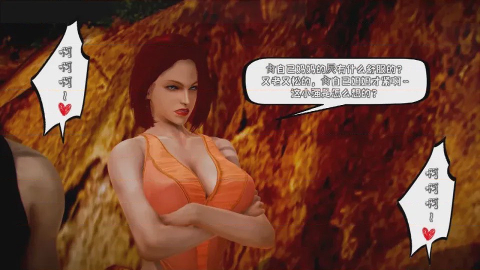 第 1 章，第 629 頁