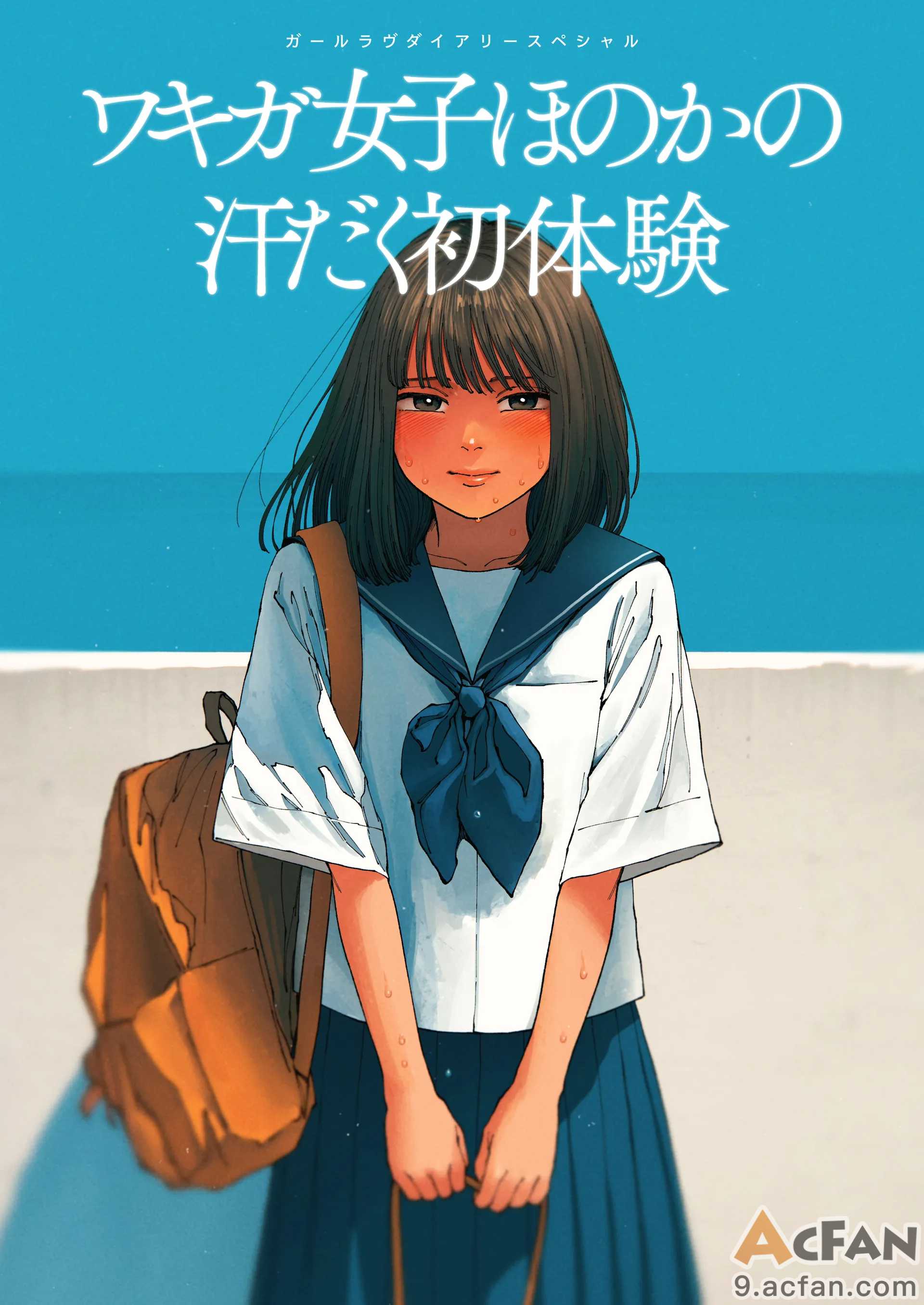 第1章, page 2