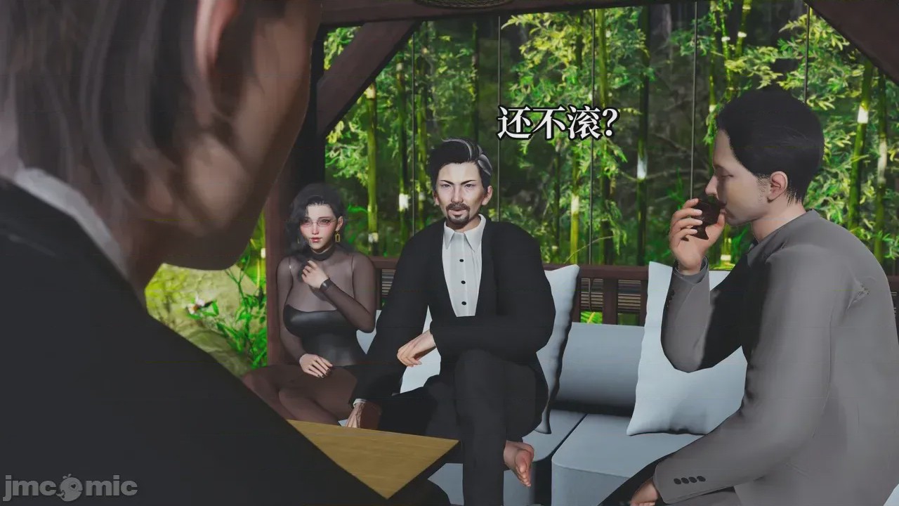 第1话, страница 58