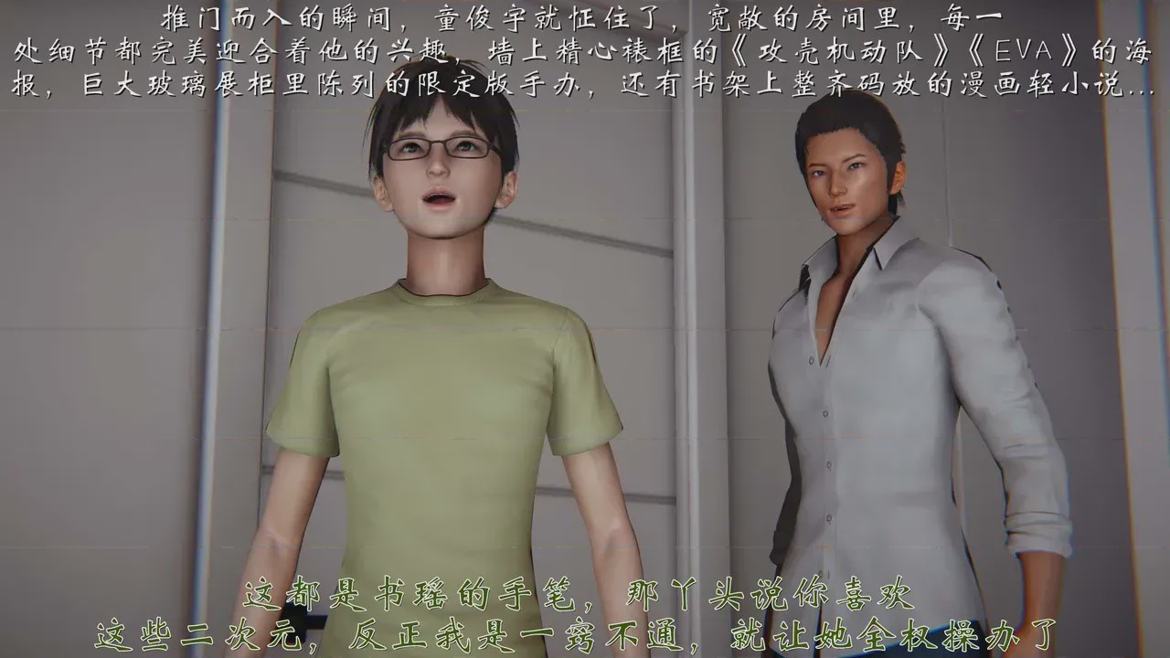 第 1 章，第 387 頁