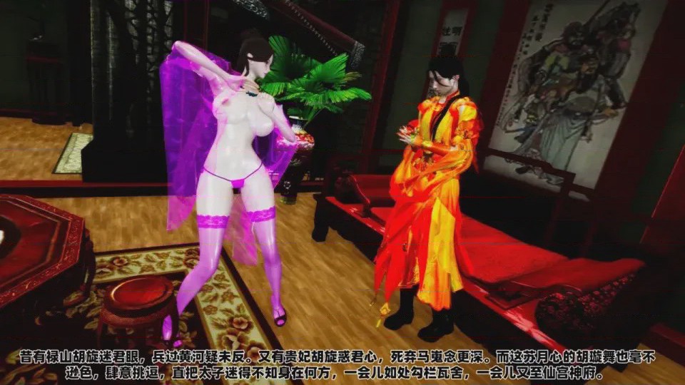 第1话、141 ページ